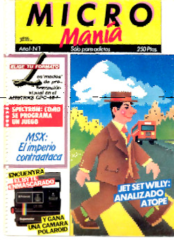 Spanish [1985-1988]