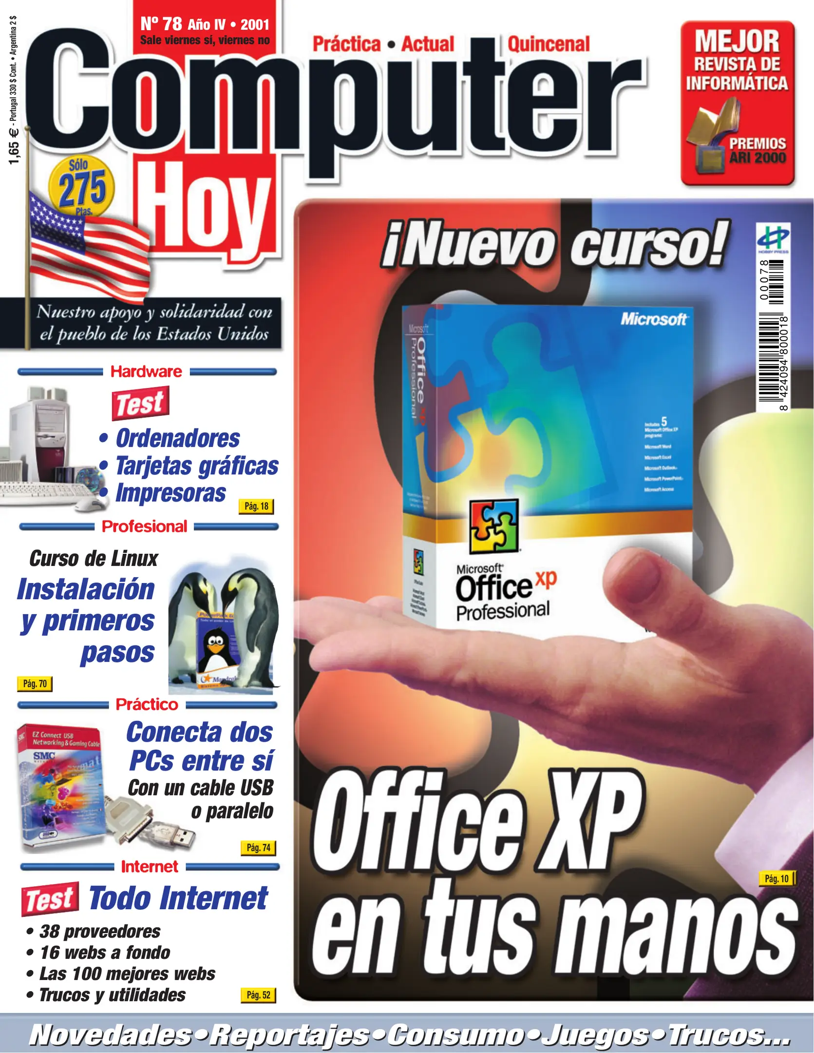 Computer Hoy