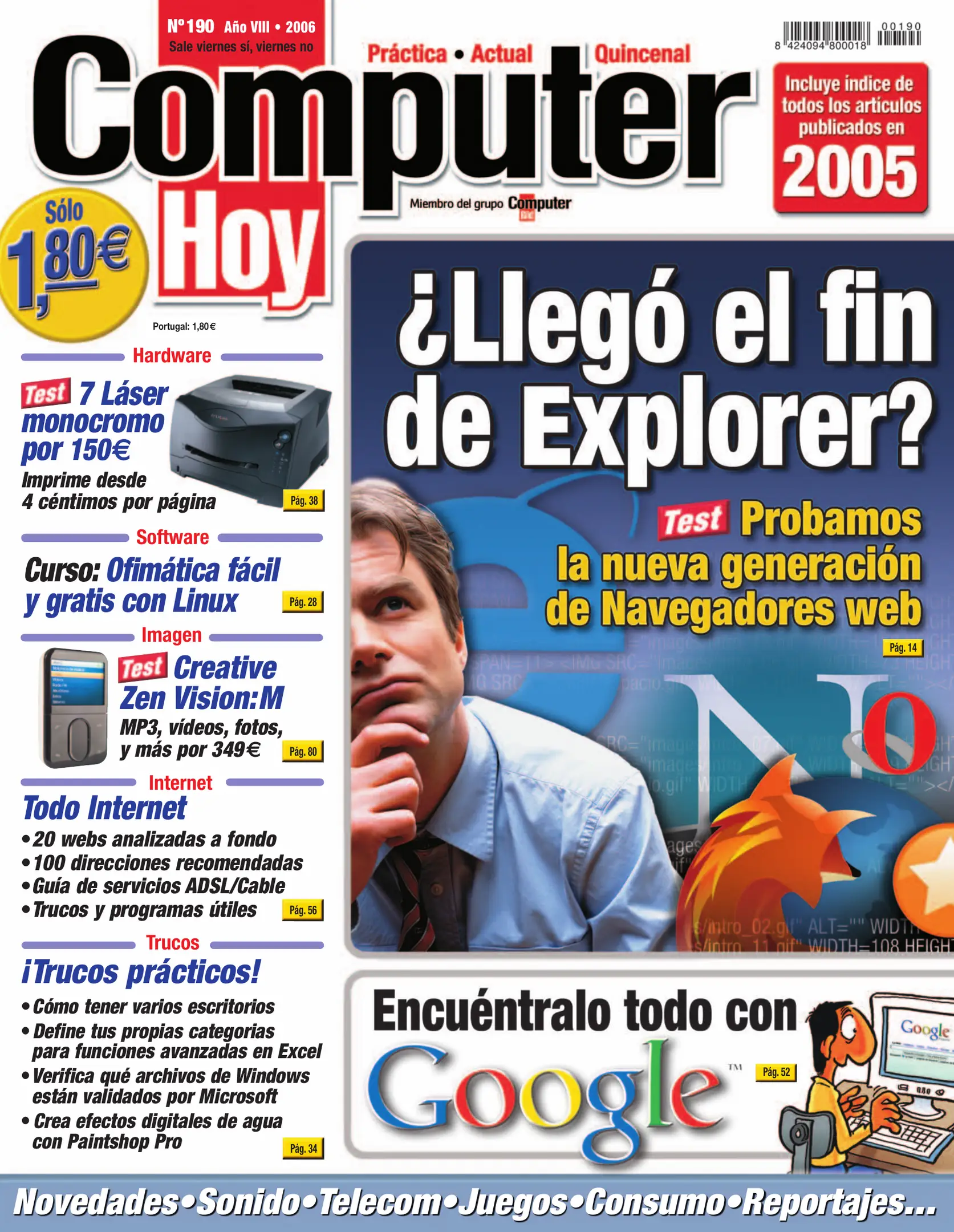 Computer Hoy