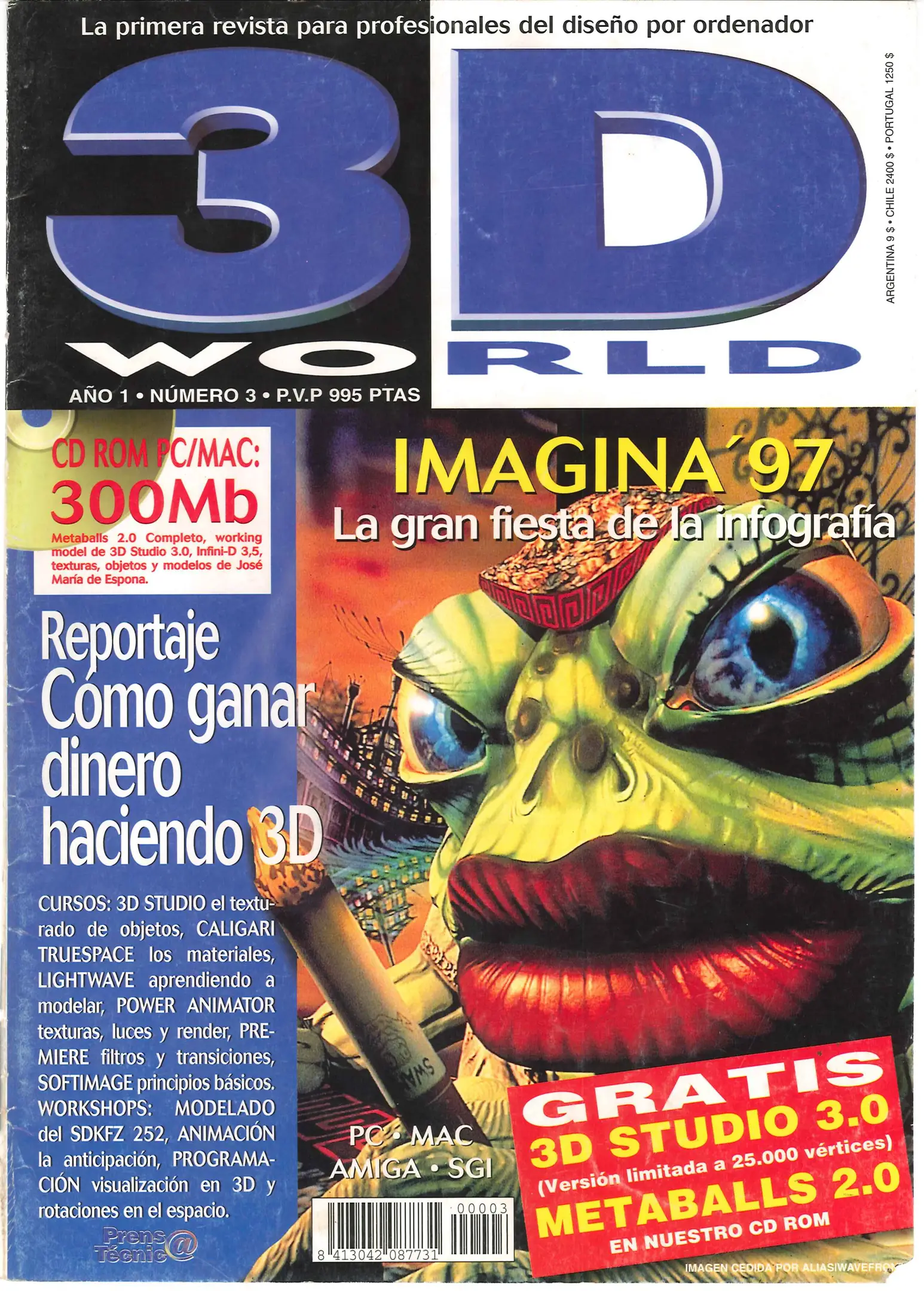 3D World