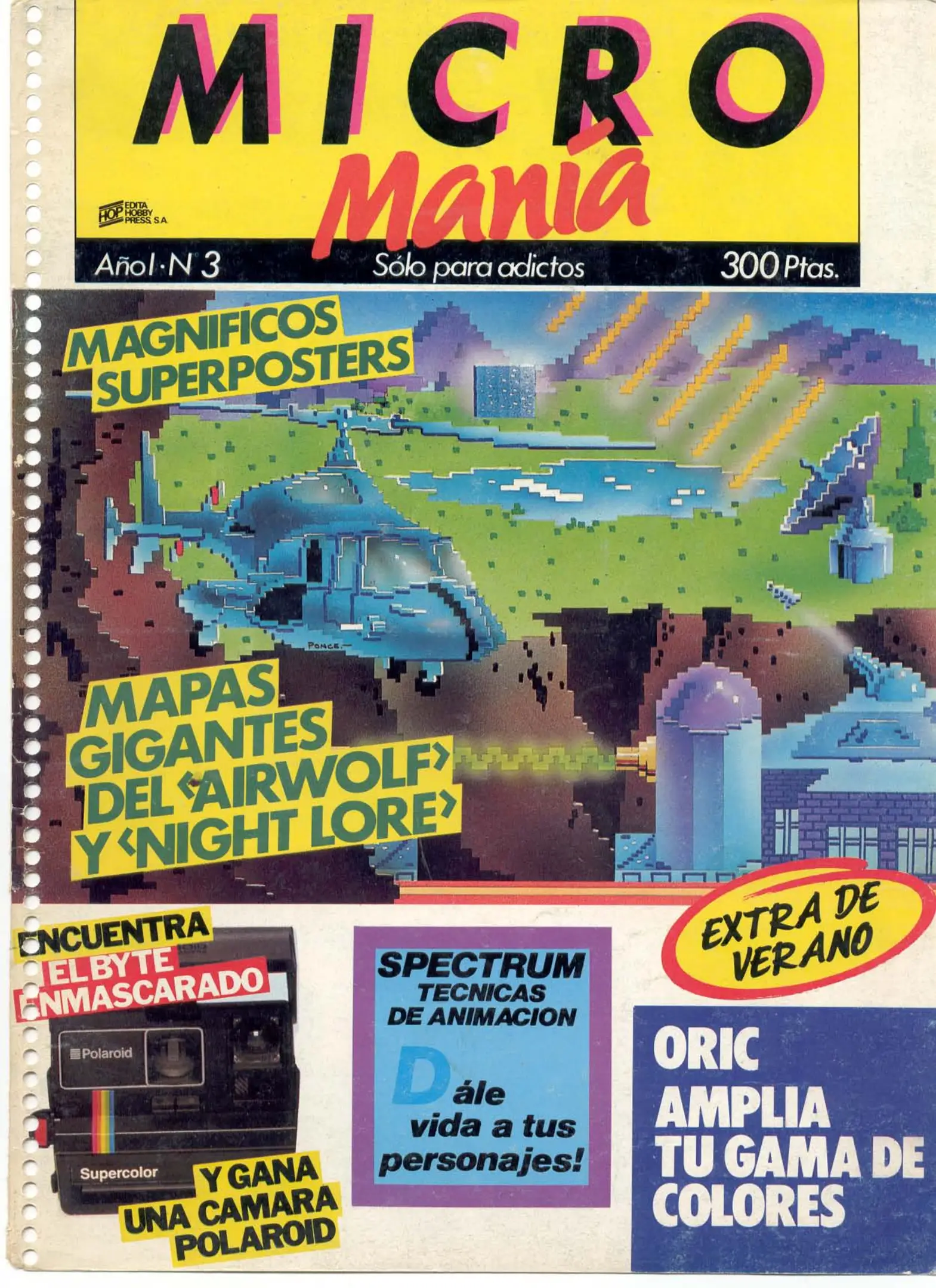 Micromanía (1ª ép.)