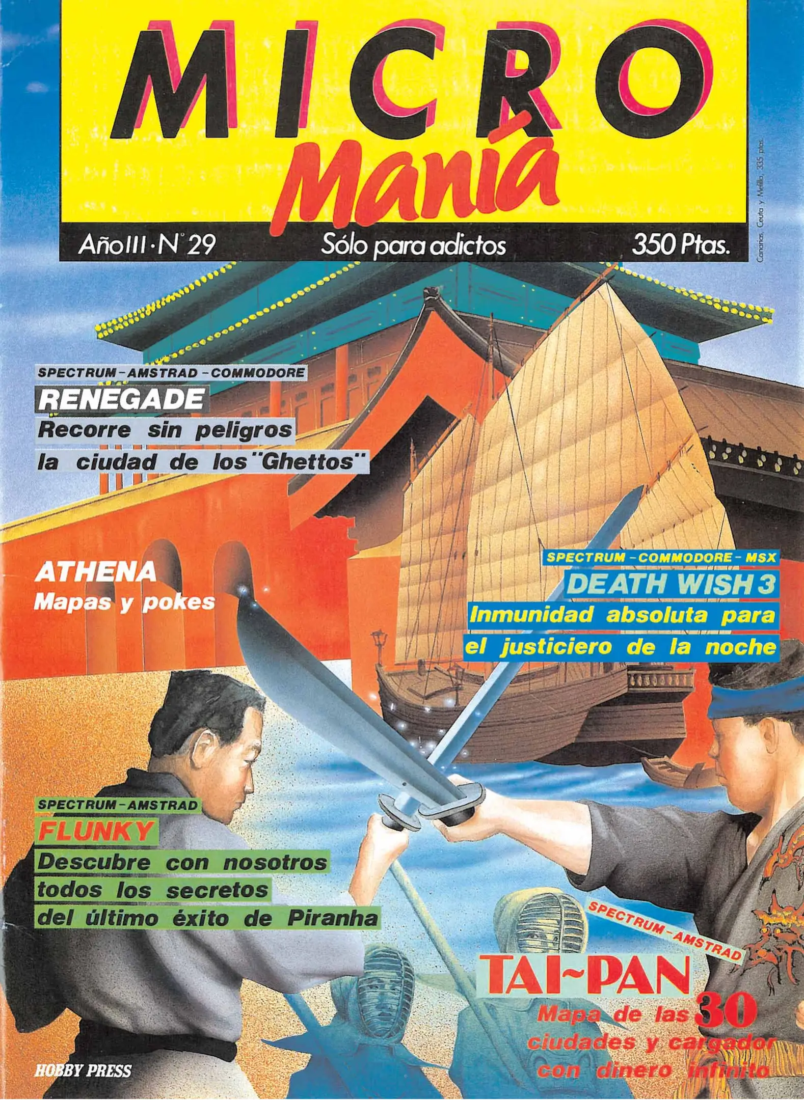 Micromanía (1ª ép.)