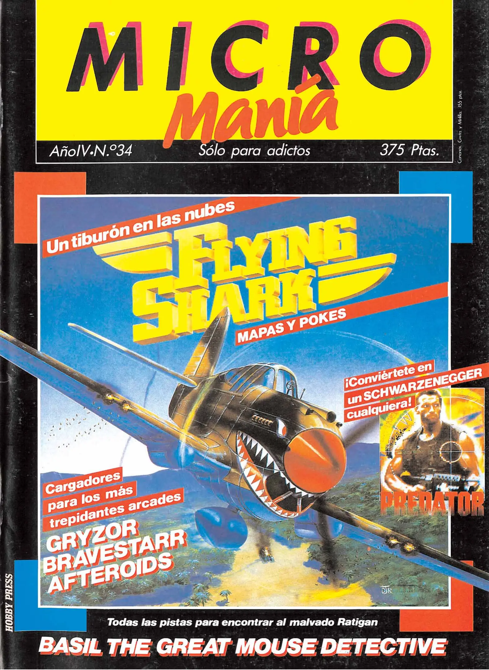 Micromanía (1ª ép.)