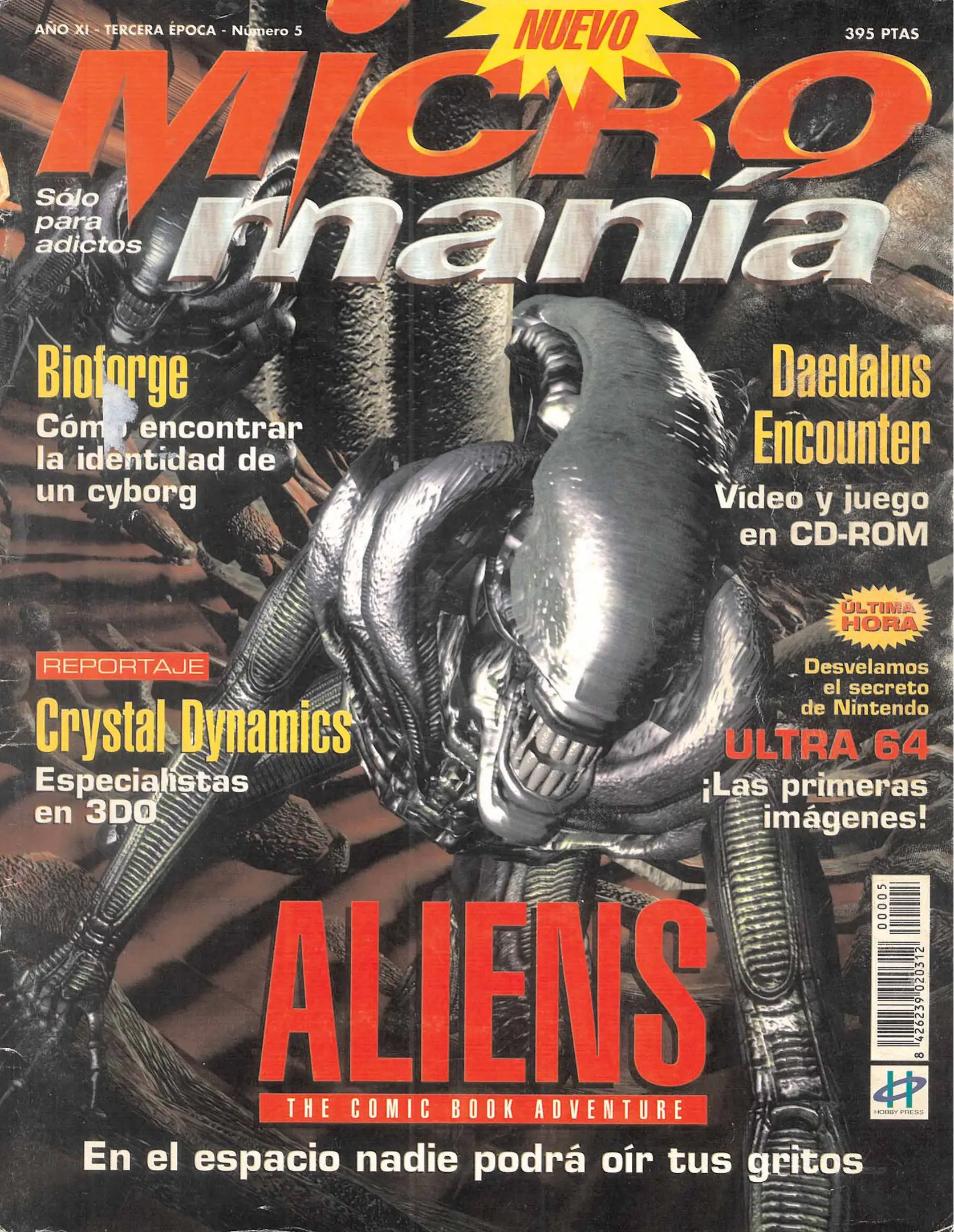 Micromanía (3ª ép.)