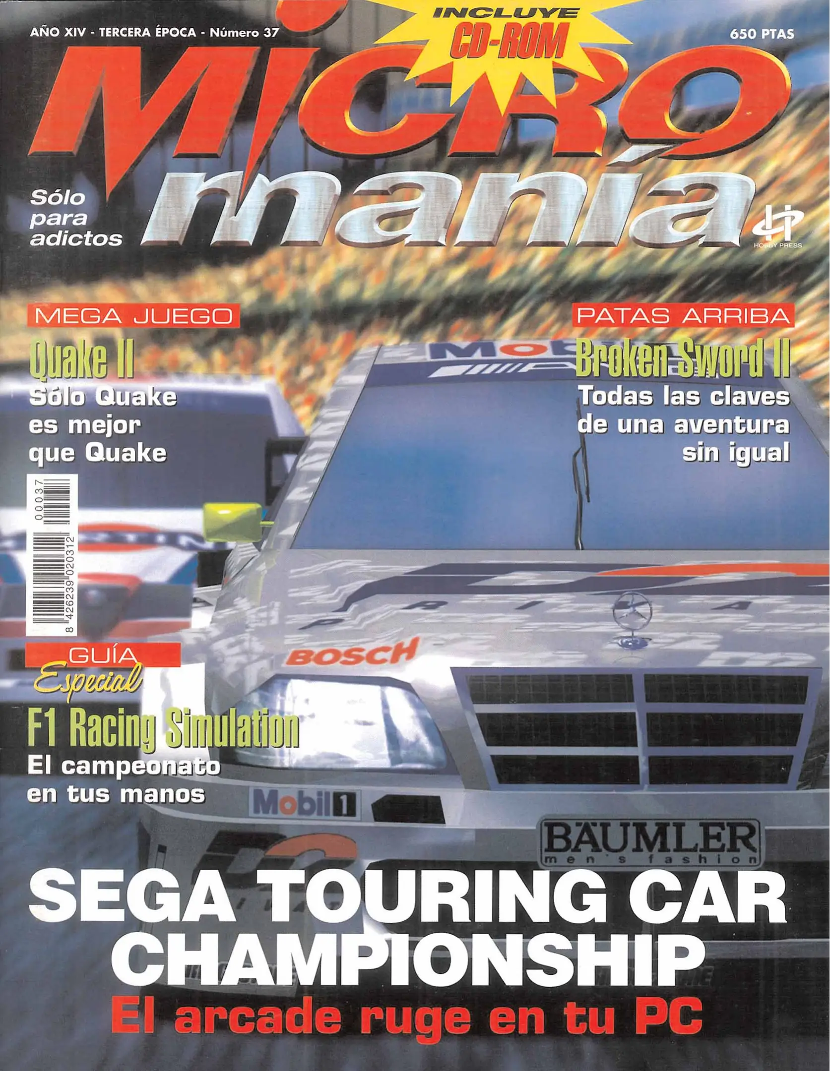 Micromanía (3ª ép.)