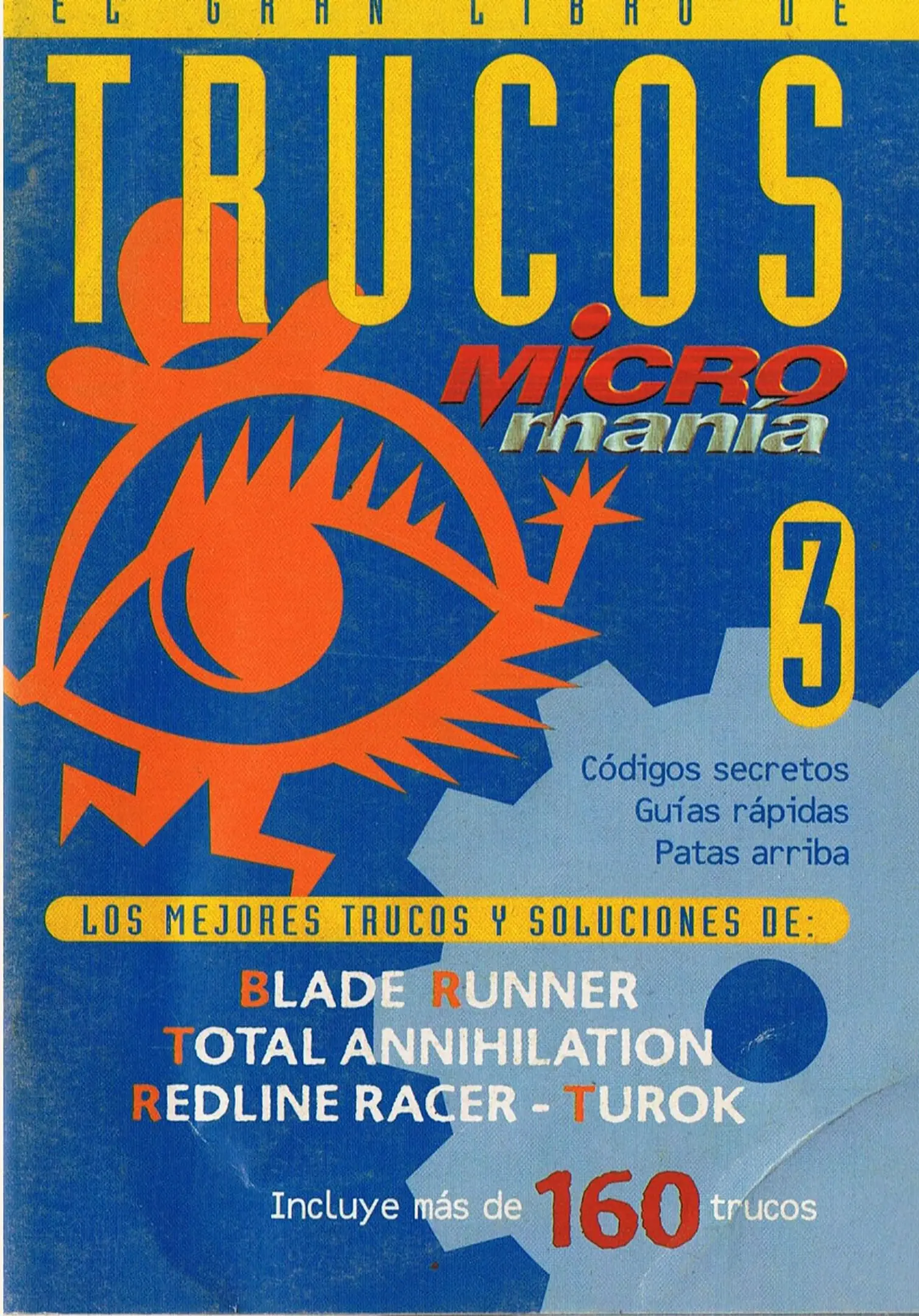 Micromanía (3ª ép.)