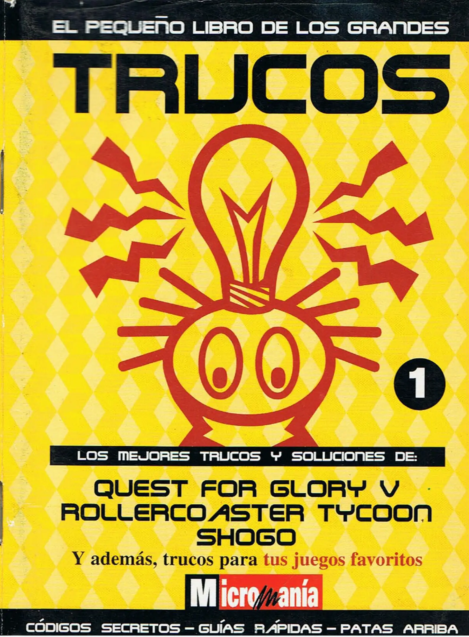 Micromanía (3ª ép.)