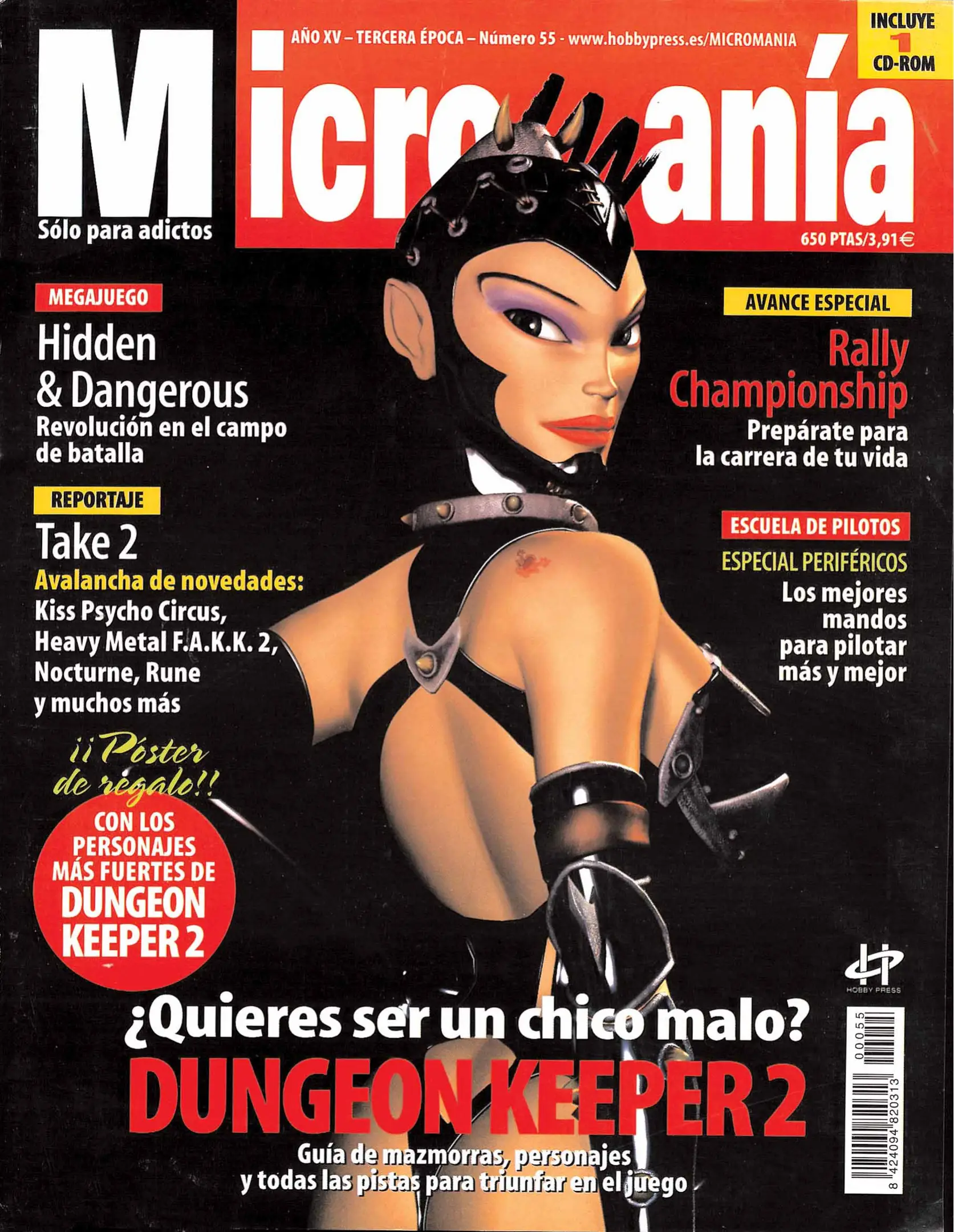 Micromanía (3ª ép.)