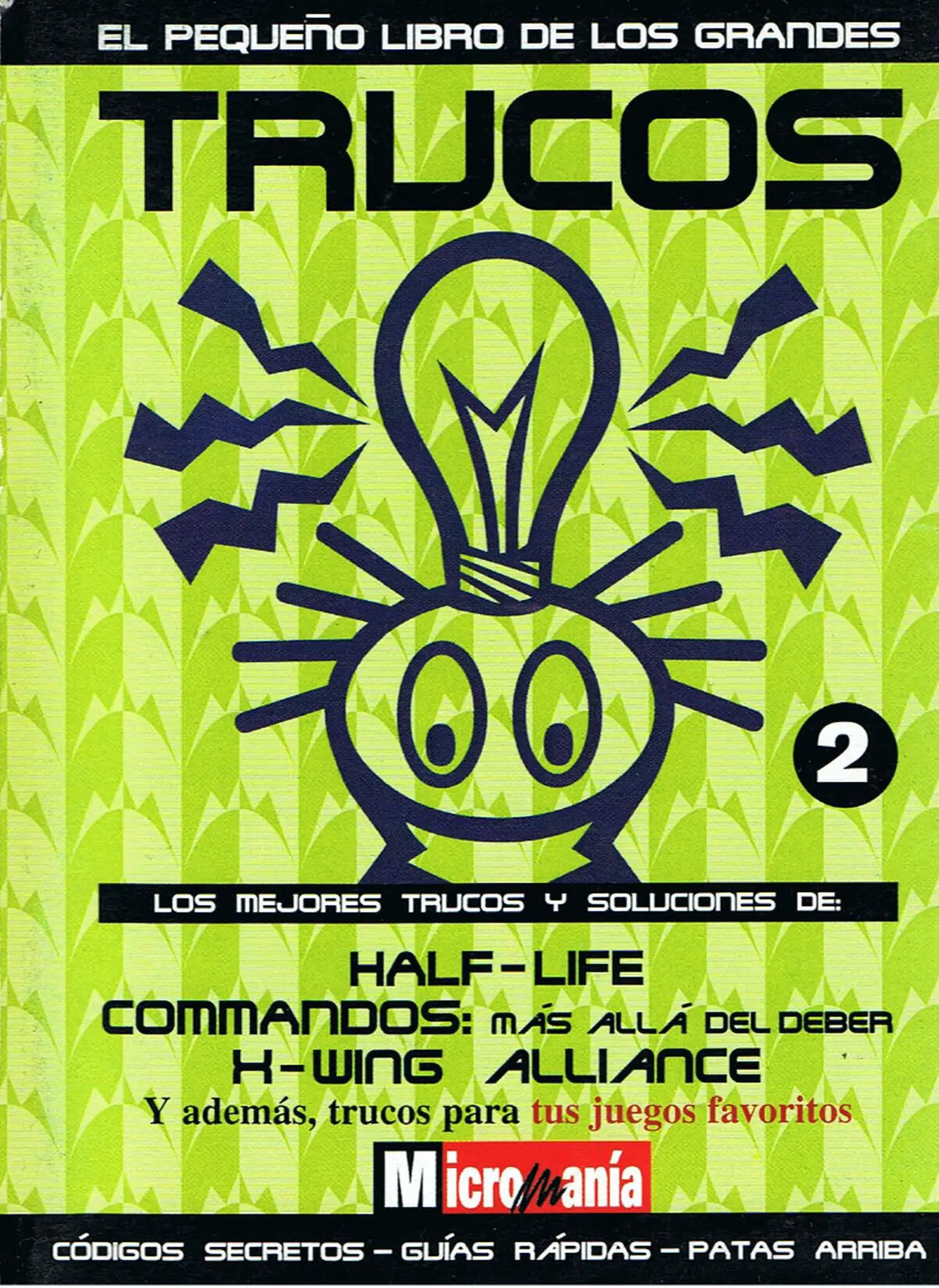 Micromanía (3ª ép.)