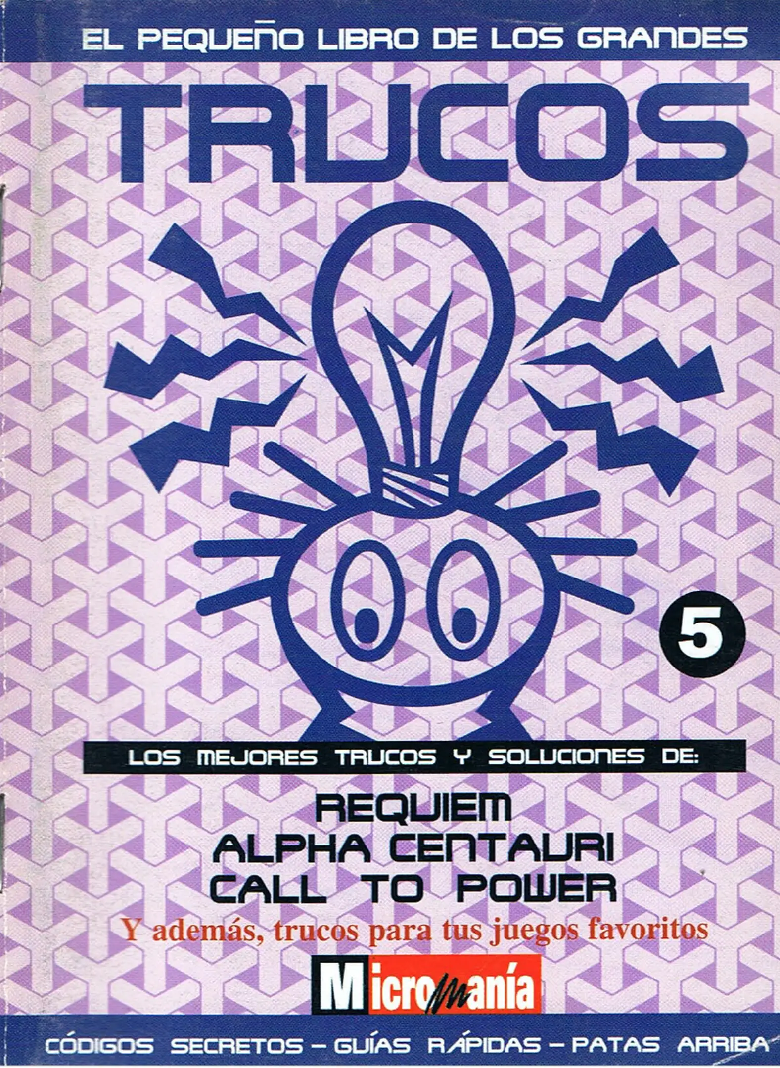 Micromanía (3ª ép.)