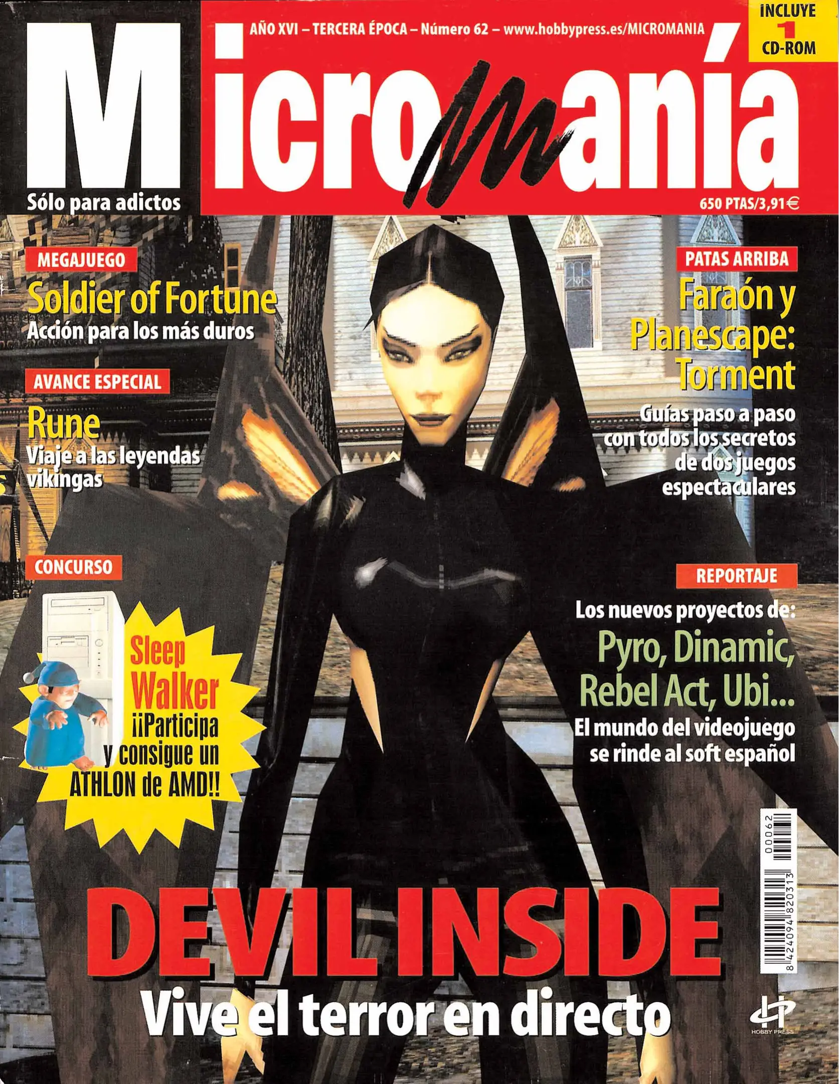 Micromanía (3ª ép.)