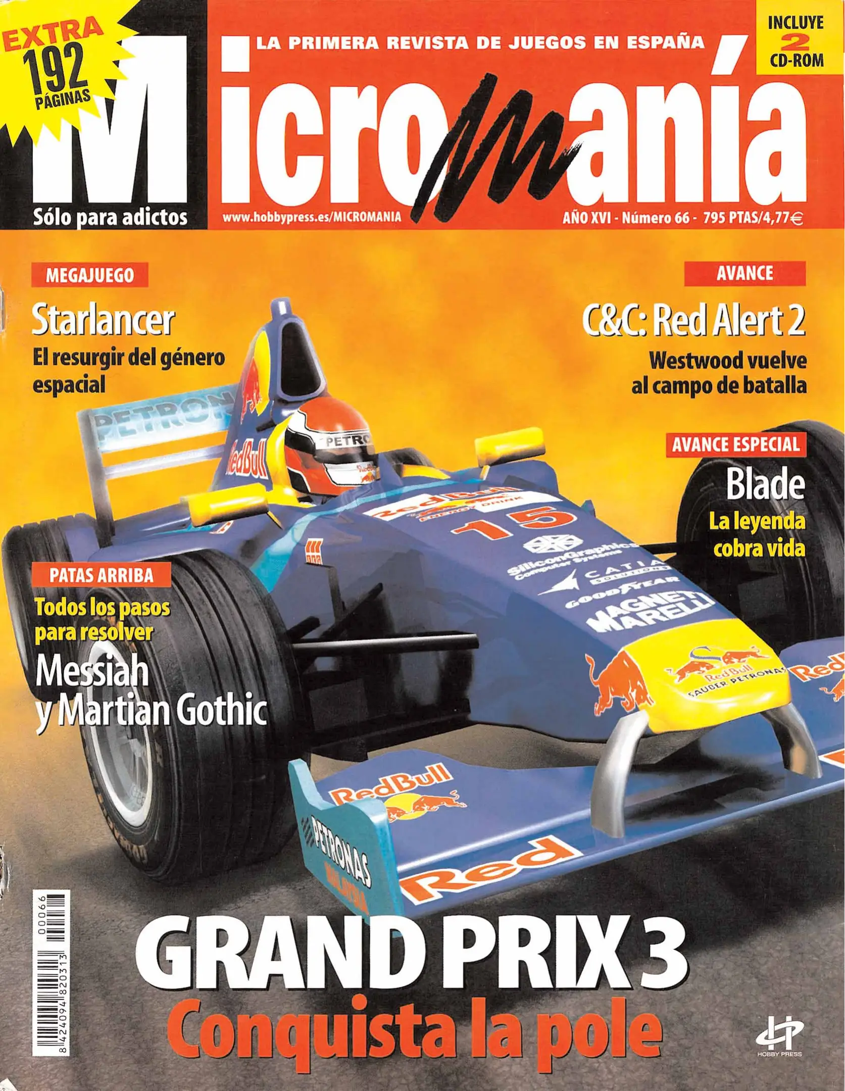 Micromanía (3ª ép.)