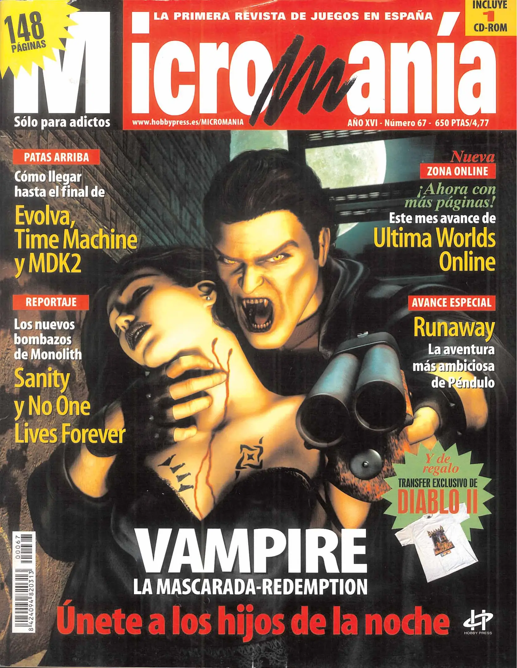 Micromanía (3ª ép.)