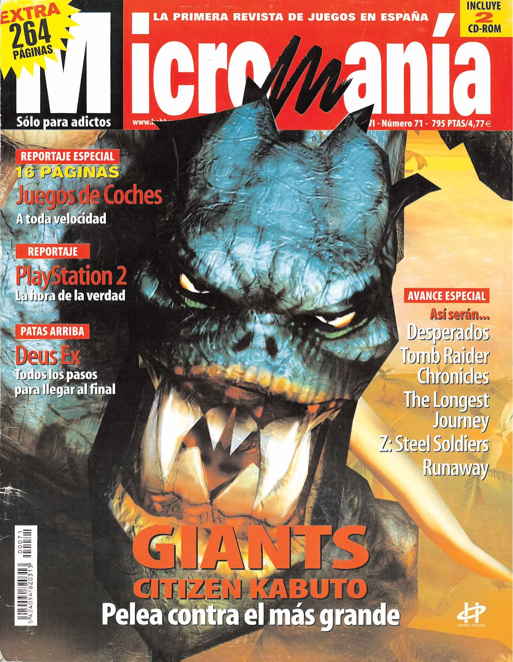 Micromanía (3ª ép.)