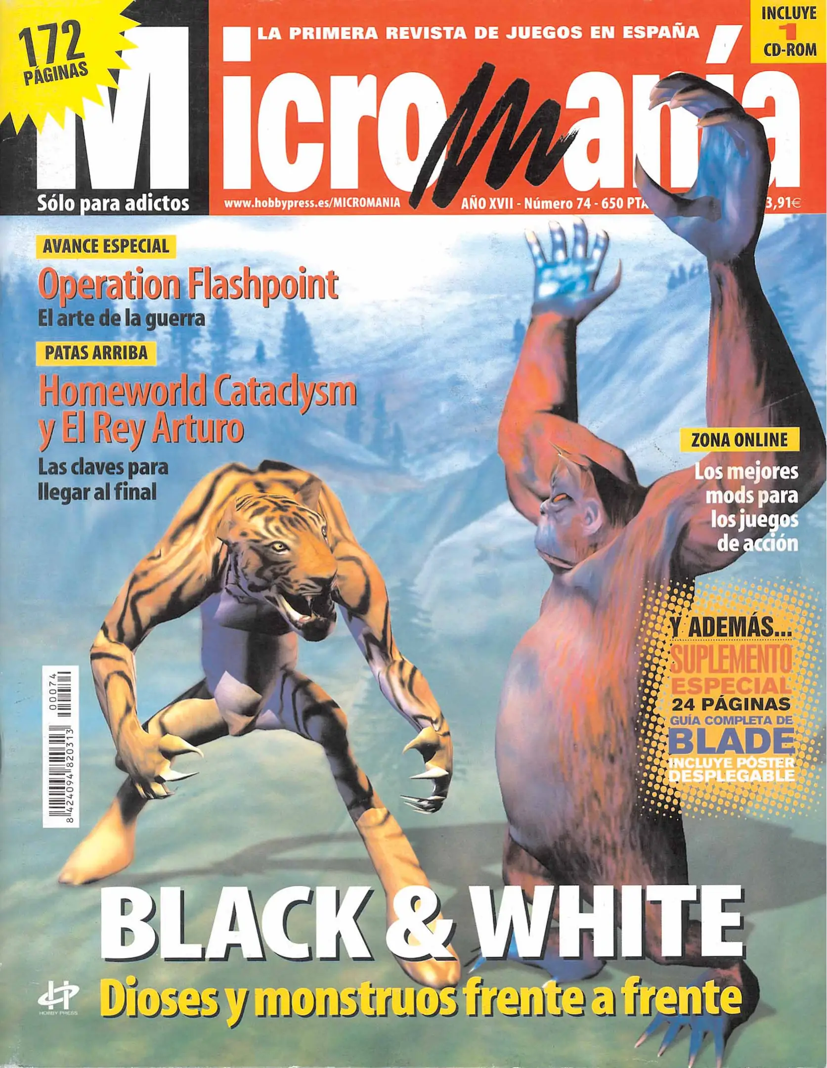 Micromanía (3ª ép.)