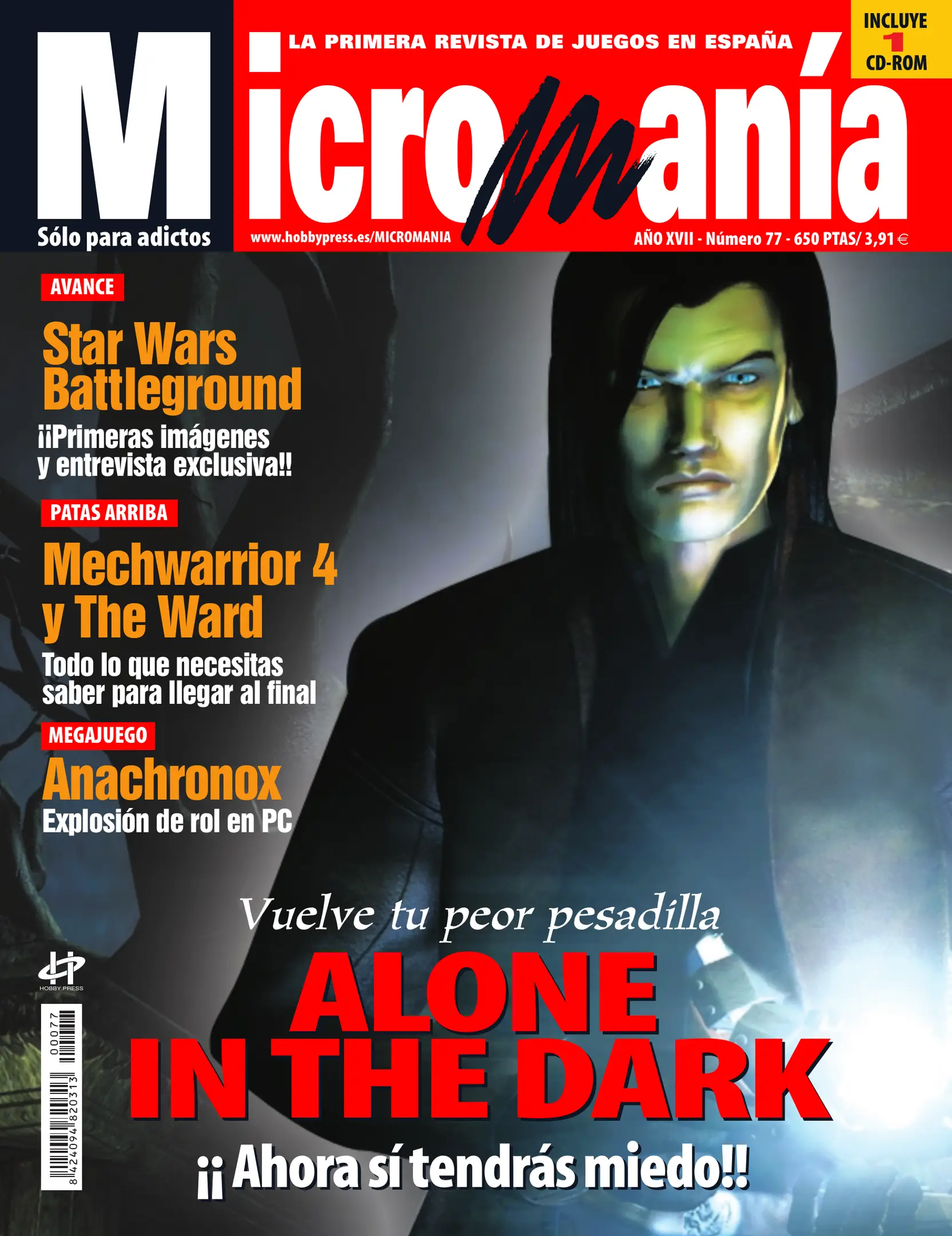 Micromanía (3ª ép.)