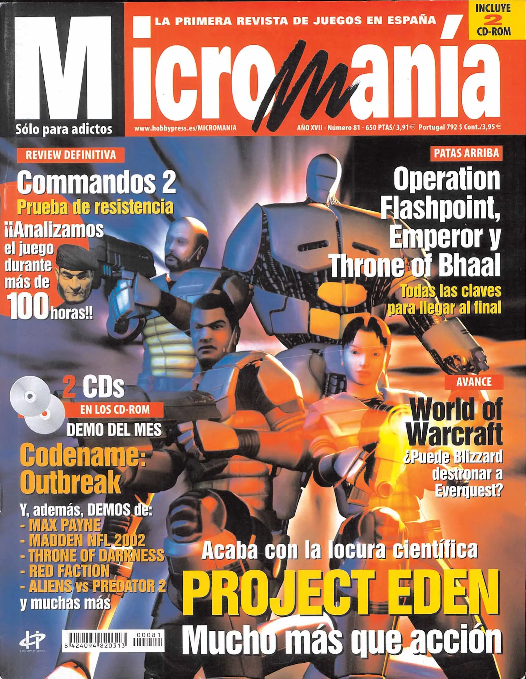 Micromanía (3ª ép.)