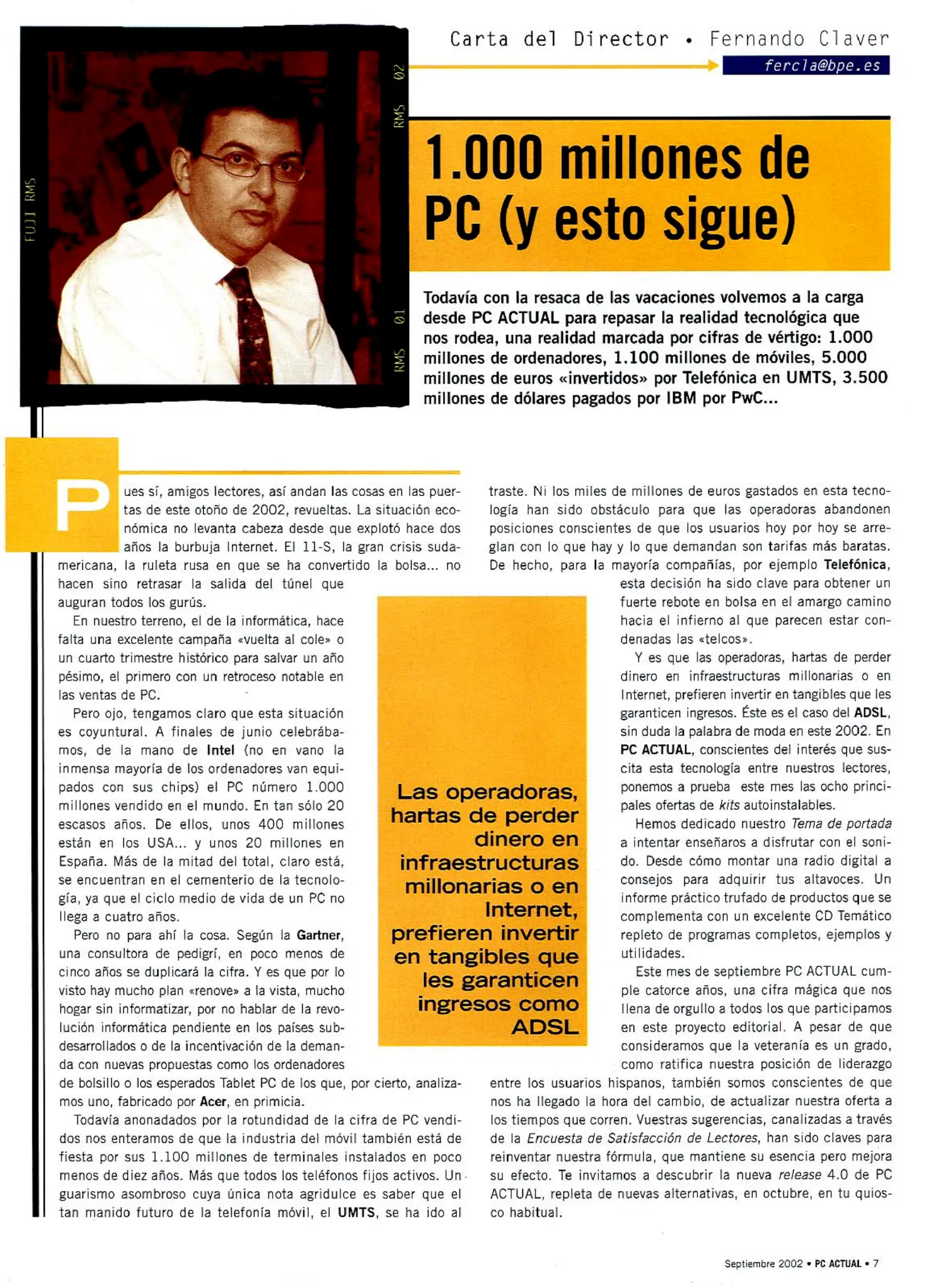 PC Actual