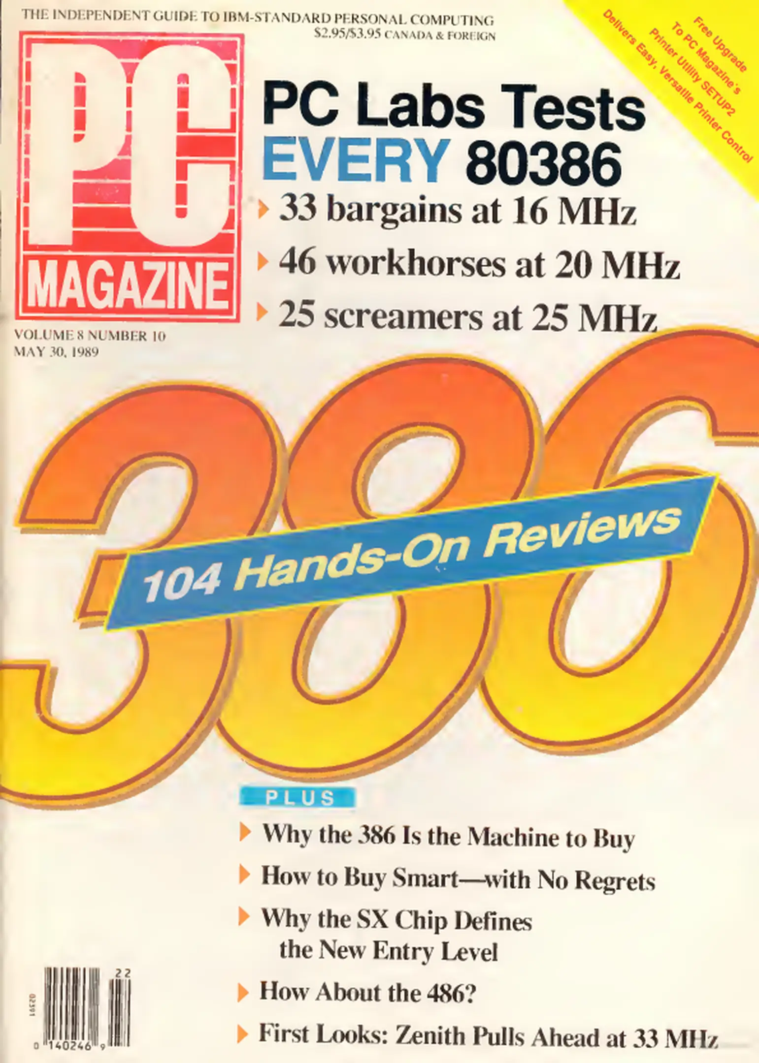 PC Magazine