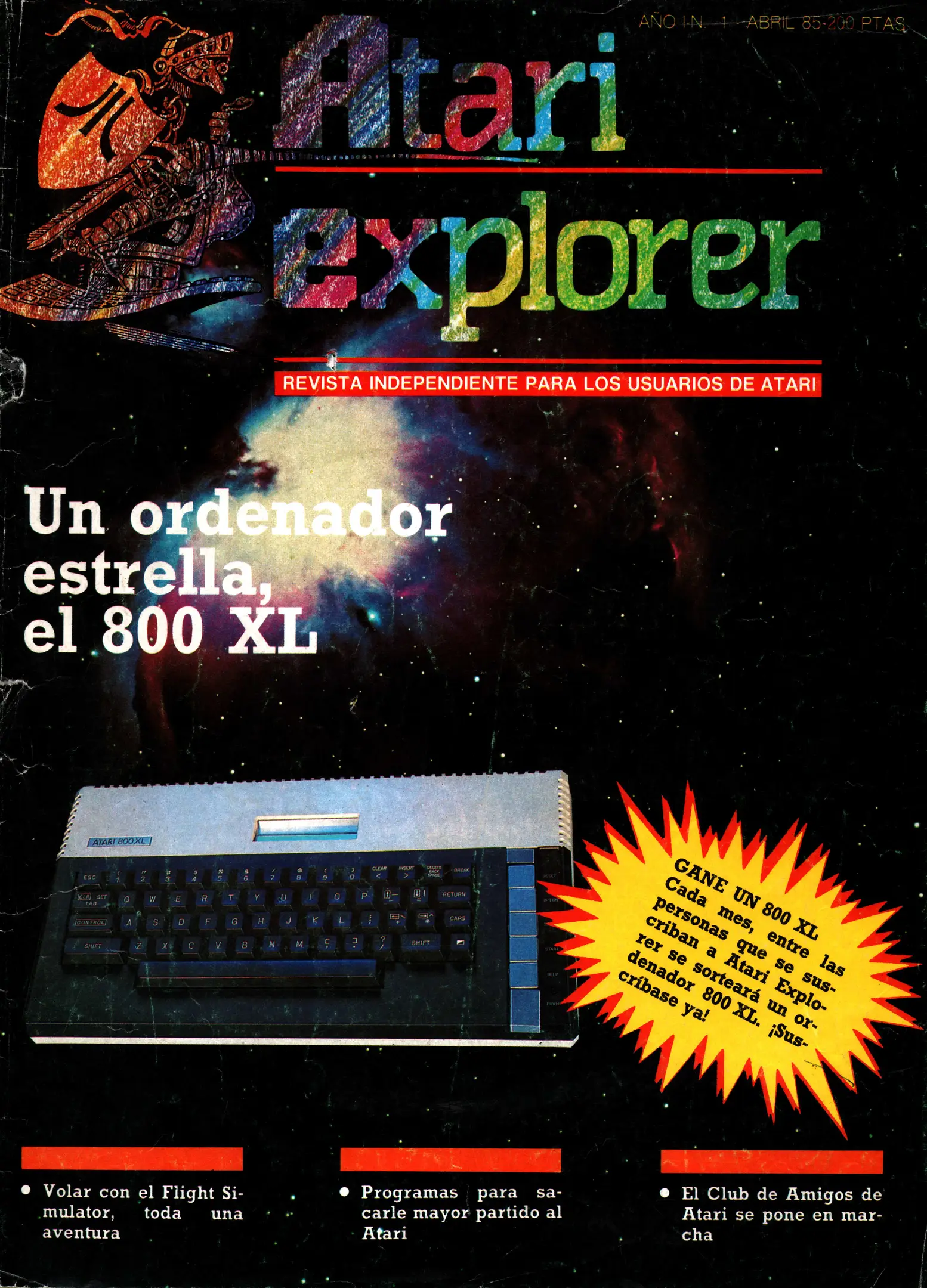 Atari Explorer