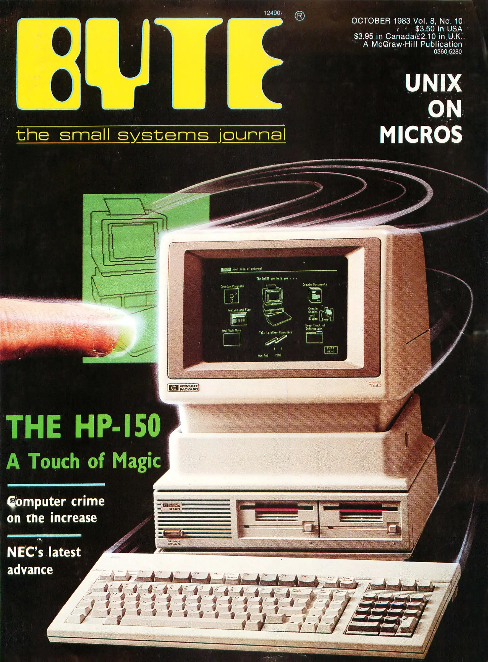 Byte Magazine