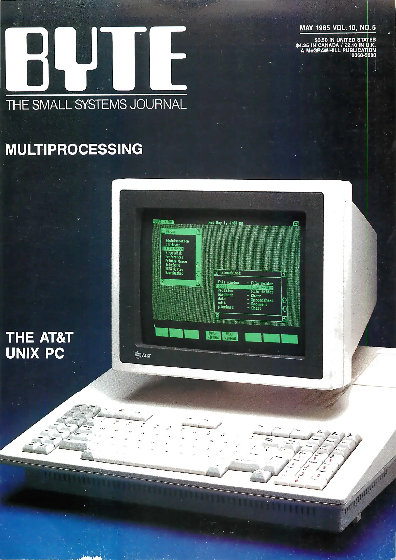 Byte Magazine