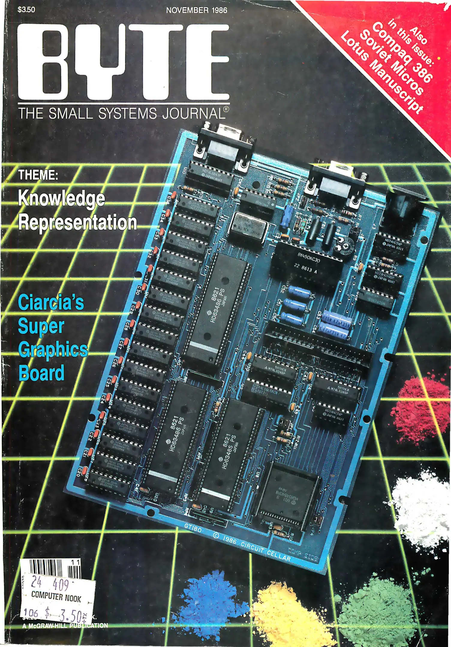 Byte Magazine