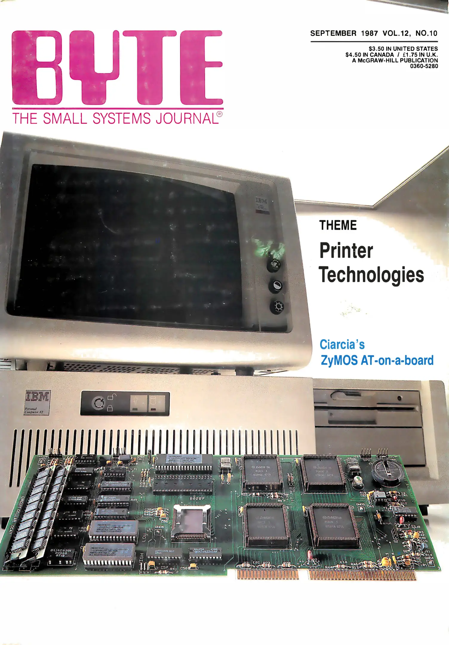 Byte Magazine