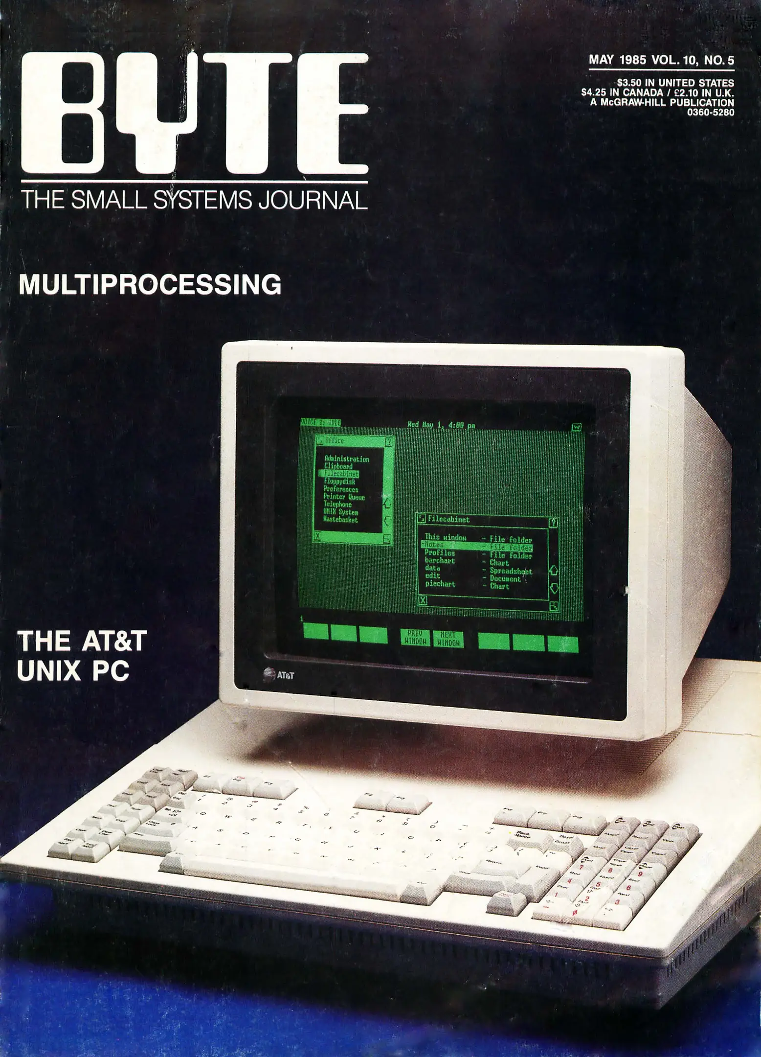 Byte Magazine