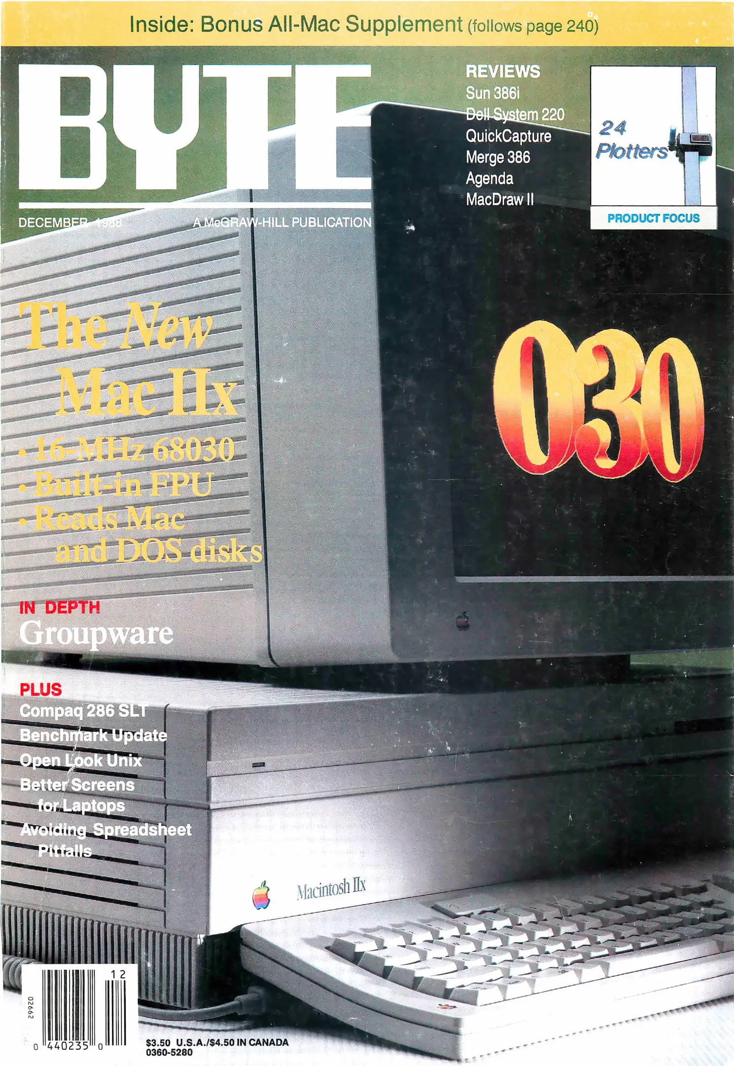 Byte Magazine
