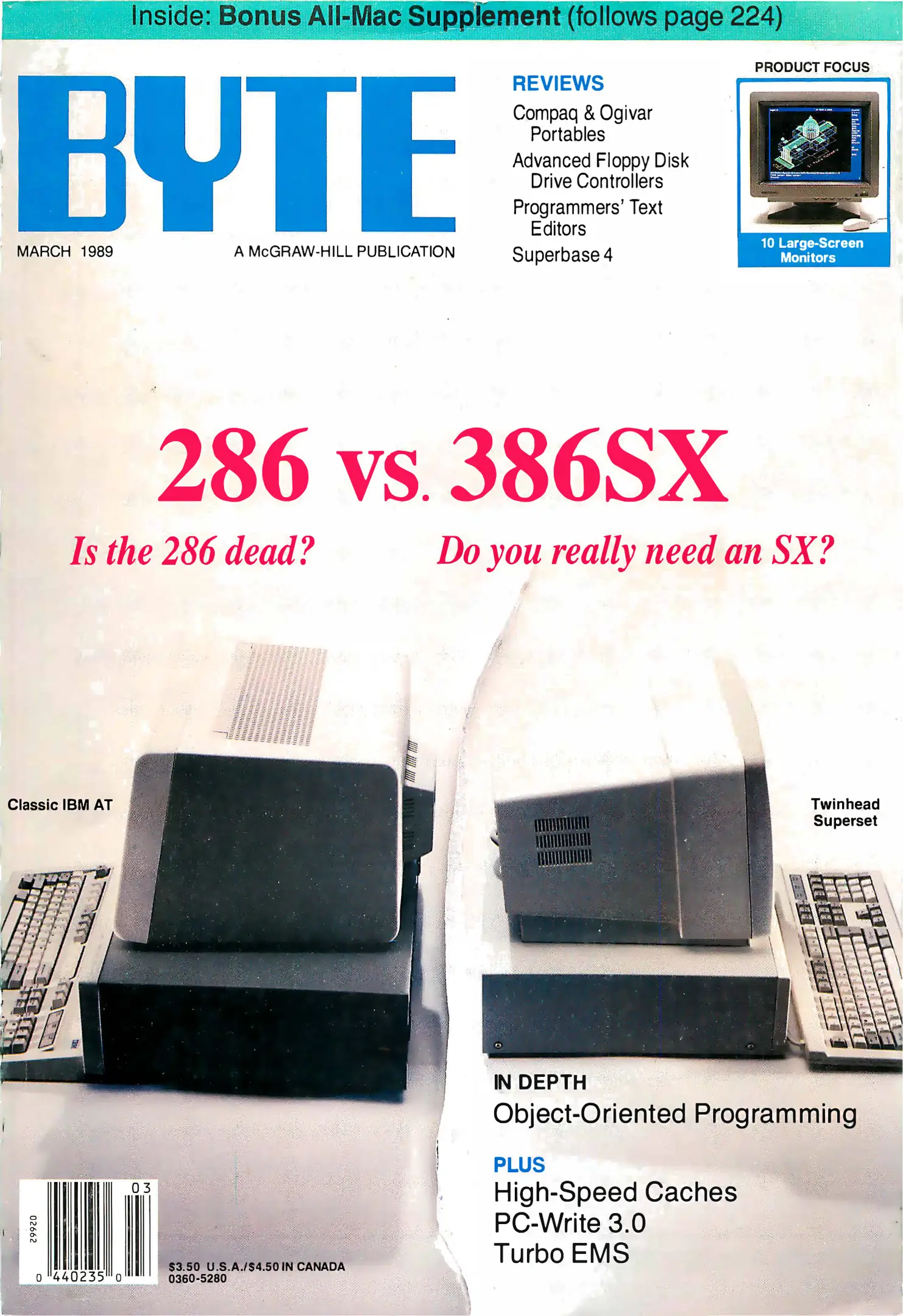 Byte Magazine