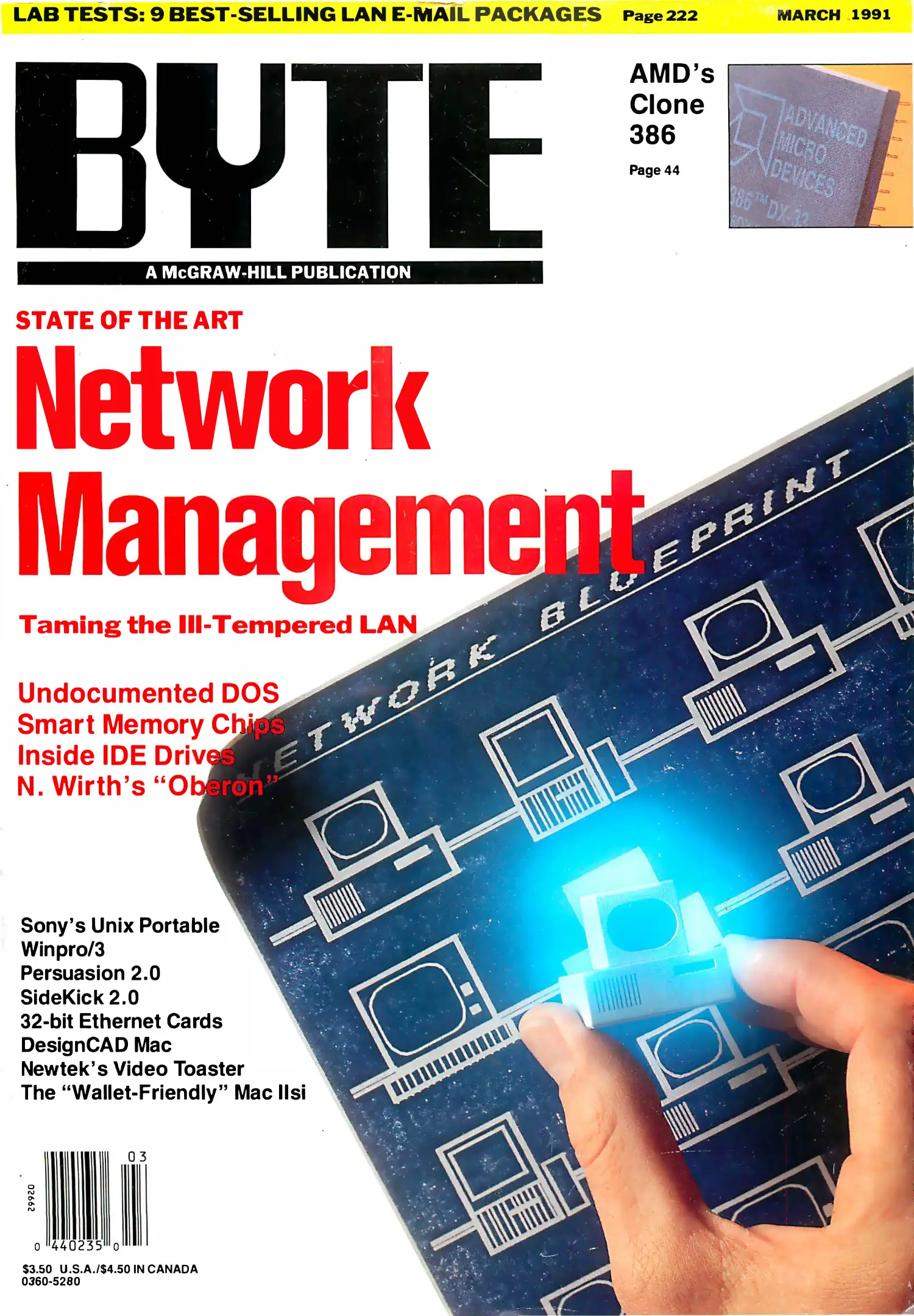 Byte Magazine