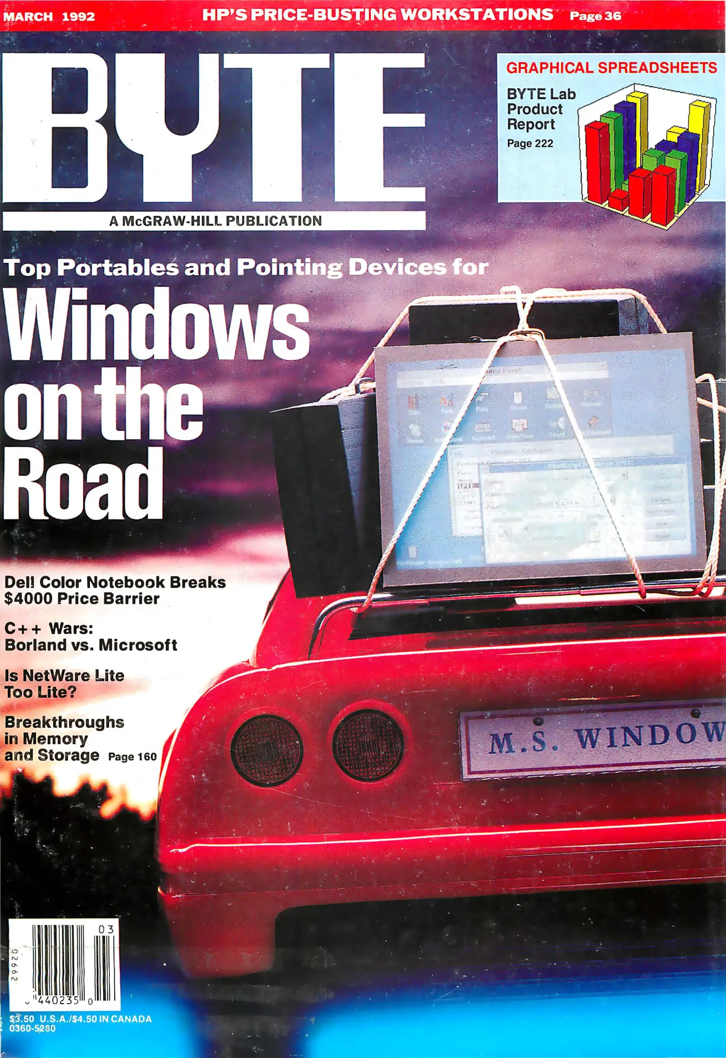Byte Magazine