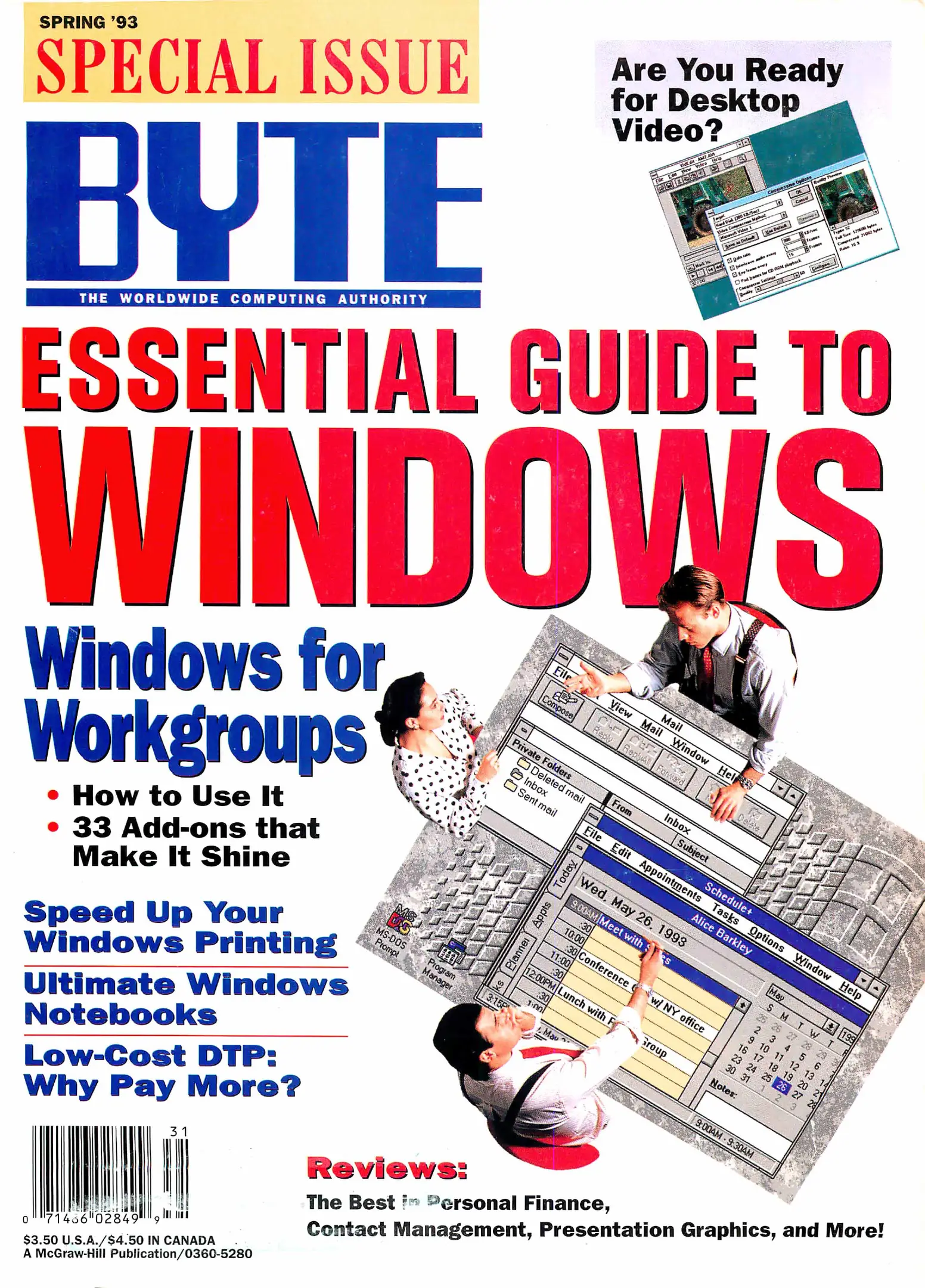 Byte Magazine
