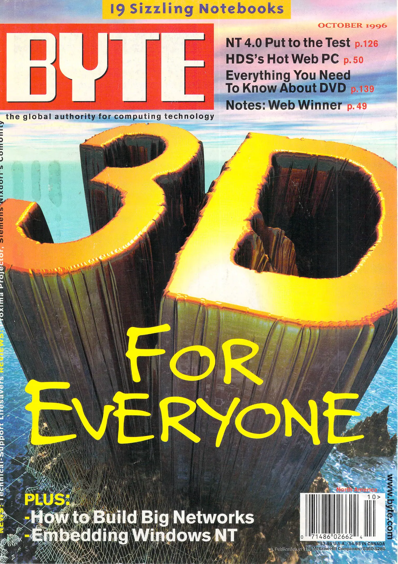 Byte Magazine