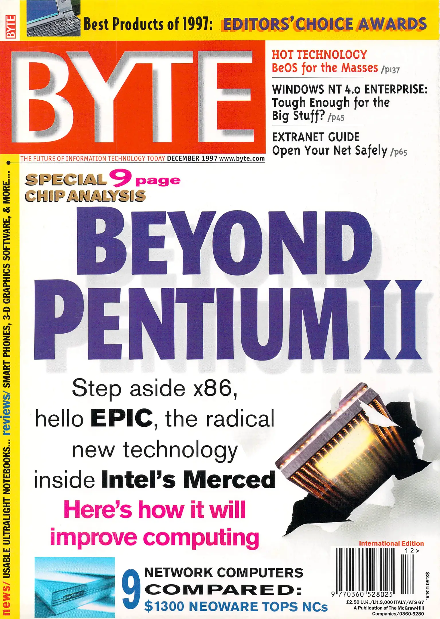 Byte Magazine