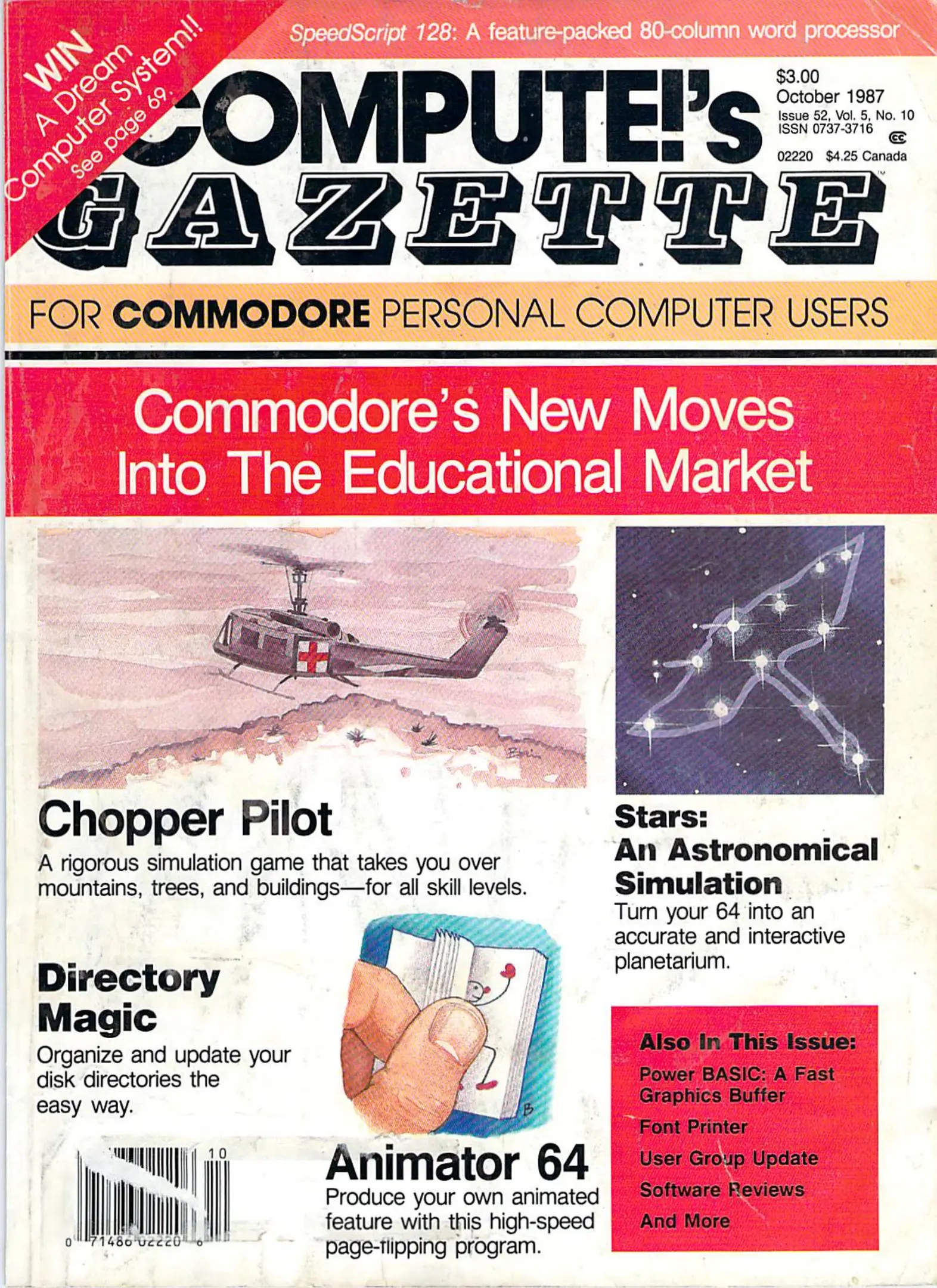 Compute!’s Gazette