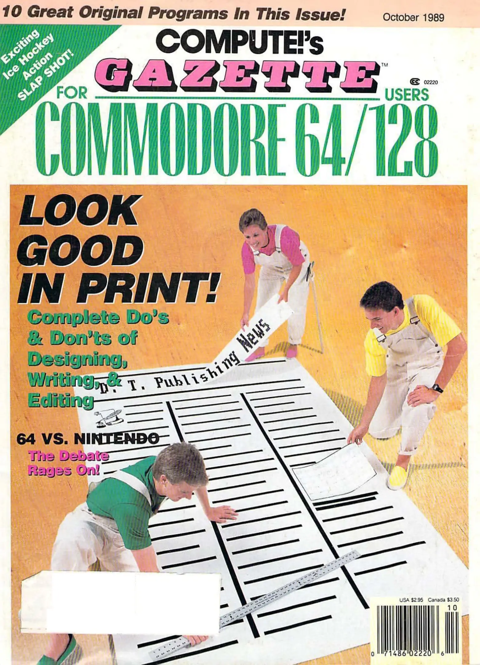 Compute!’s Gazette