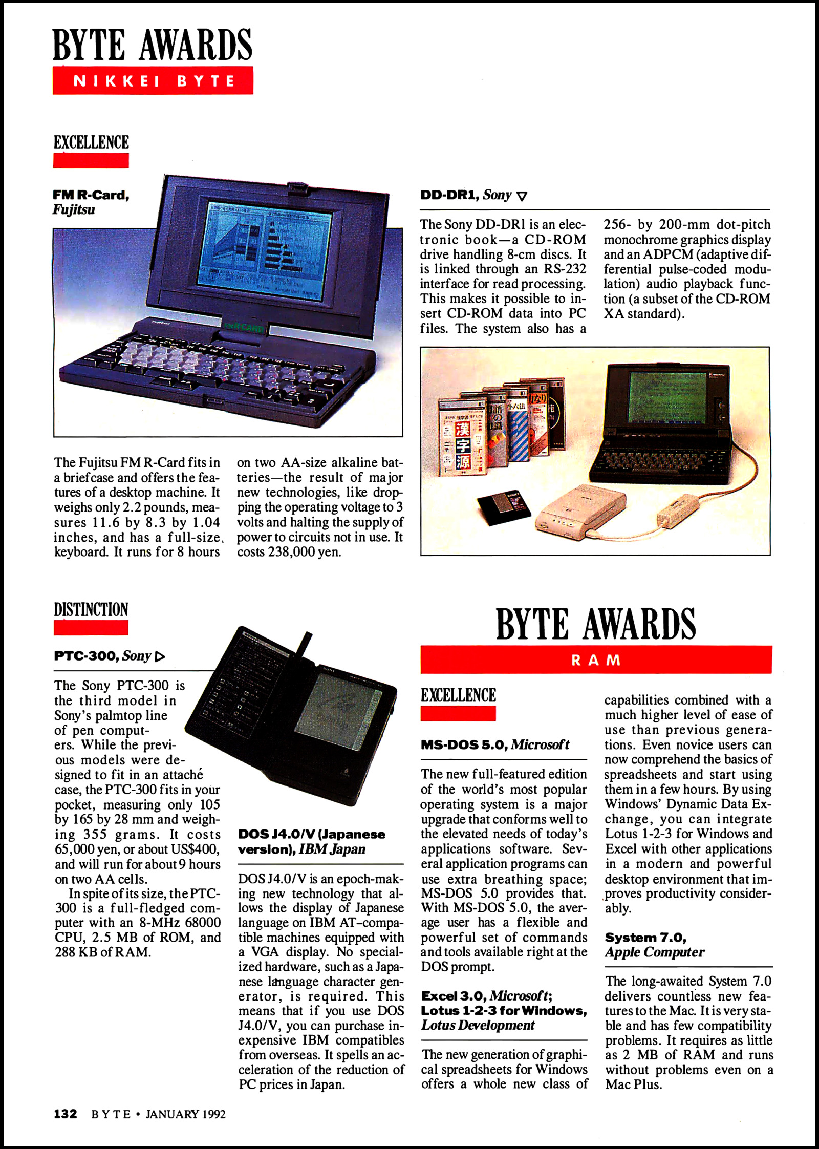 byte-magazine 166