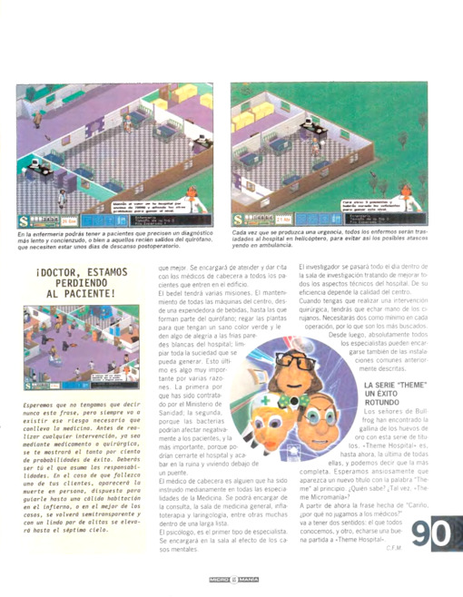 Micromanía (3ª ép.) Número 27 April 1997
